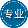 大庆专业道路救援