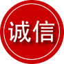 大庆诚信救援服务
