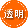 大庆救援费用合理