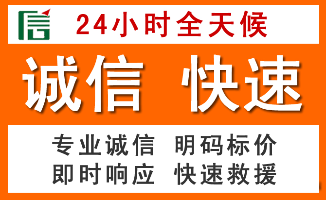 如何制定合理价格策略缓解大庆道路救援售后压力